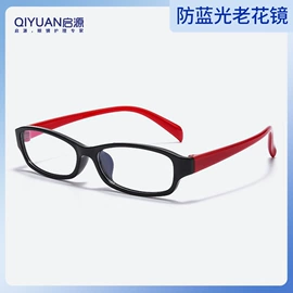 眼镜盒/包;防滑耳套;眼镜清洗剂