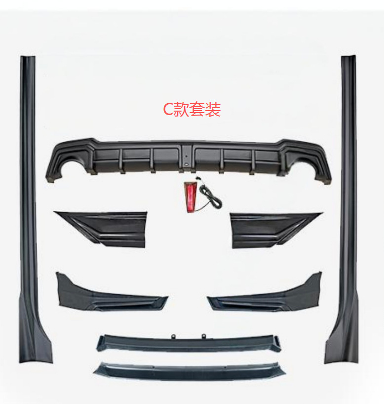 Suitable for 22 models of the 11th generation Civic, YOFER body kit includes front spoiler, front lip, rear wing, side skirts, rear lip kit, and rear bumper