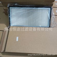 �����ֻ�SC60134��ʻ�ҿյ���о����е�豸���չ�����