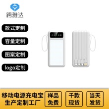 �¿����l20000������늌���y��¶�I���Ƅ��Դlogoӡ���Ԏ��ľ�