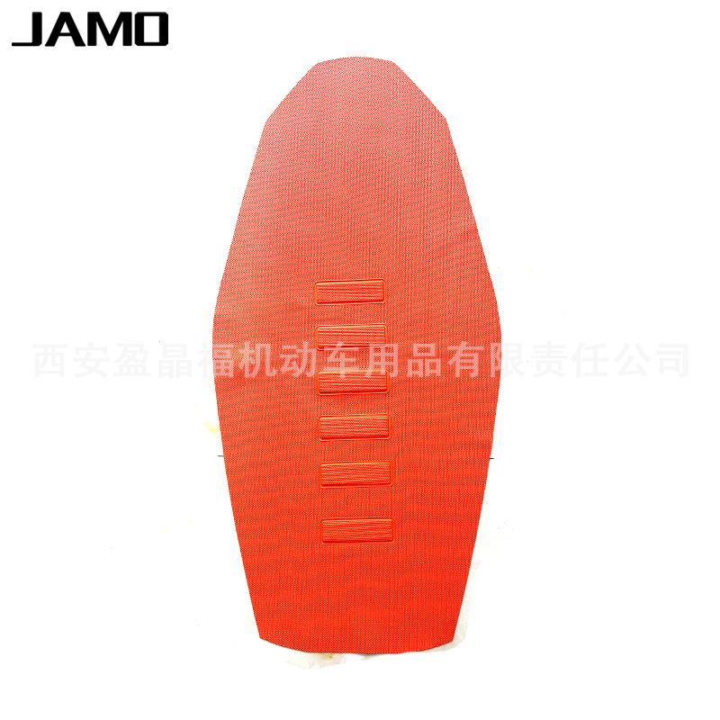 Motorcycle Seat Cover | Bosuer Motorcycle cushion - 19-orange-orange-stripe