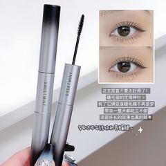 SWEETMINT濃密纖翹雙頭睫毛膏不易暈染持久定型二合一雙頭兩用