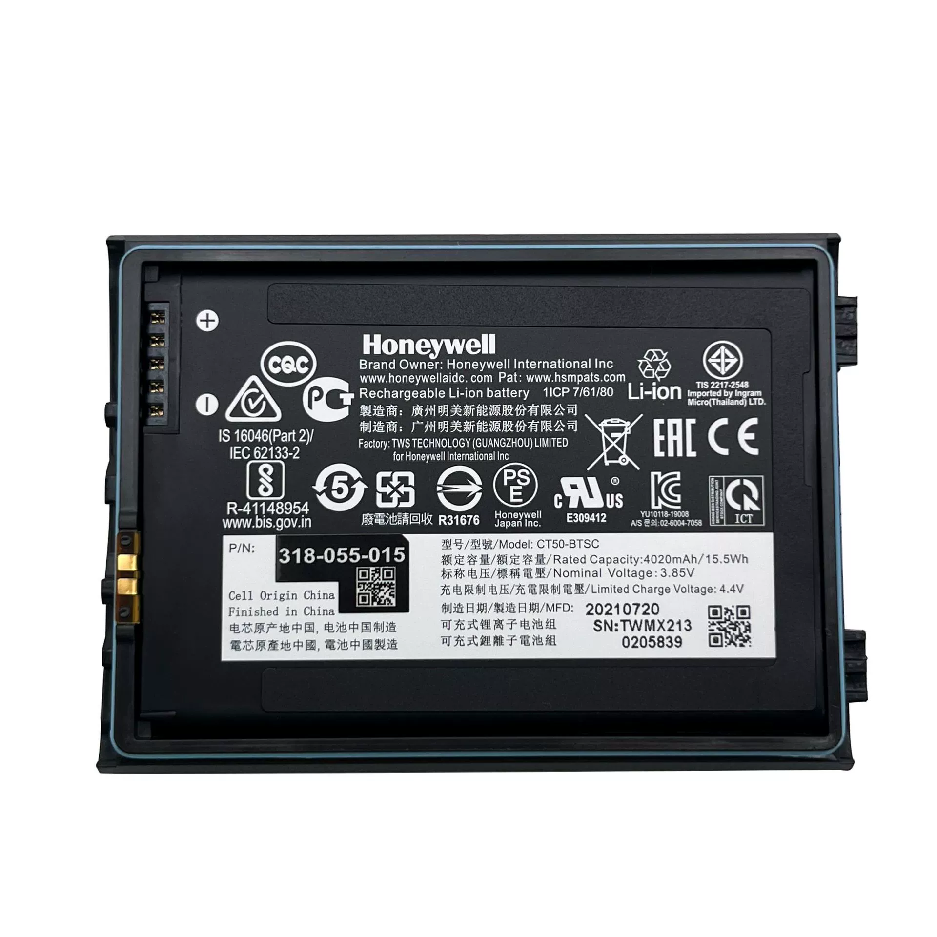 Оригинальный новый Honeywell CT50-BTSC аккумулятор 4020mAh 3.8v15.5Wh 318-055-015