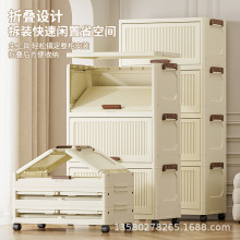 �ۯB�ռ{�����w�냺�����ә�����ʳ��߃�������ⰲ�b������