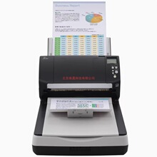 ��ʿͨ��Fujitsu��Fi-7240/7260/7280 A4��ɫ����˫������ɨ����
