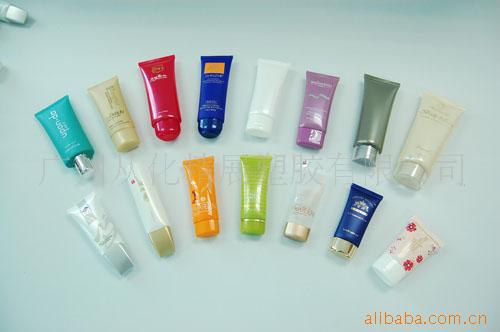 供应各种规格化妆品软管广州、化妆品软管塑料