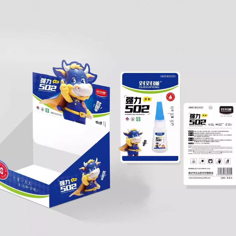 Powerful Welding Agent, Internet Celebrity Glue, Strong Adhesion, Long-Lasting and Durable, Wide Application, 3 Yuan Store, 5 Yuan Store Supply
