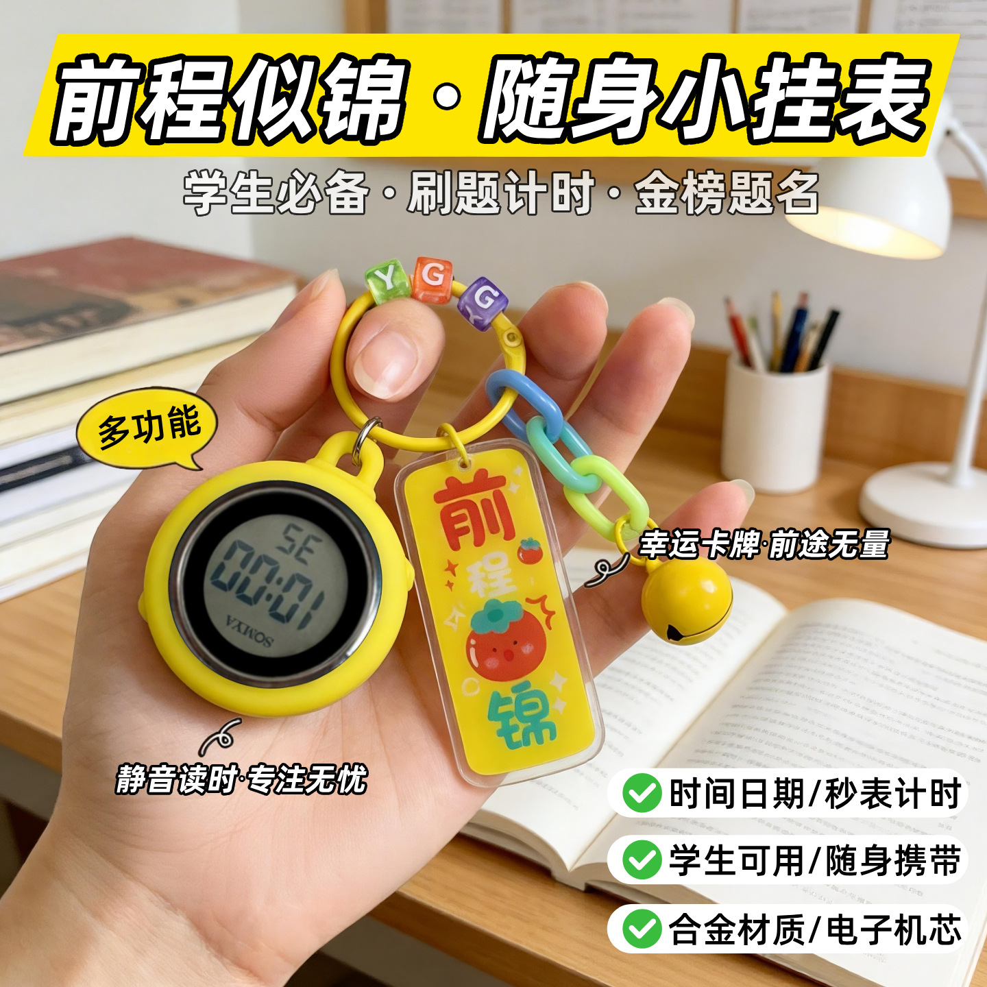 ����Կ�׿۹ұ�������ѧ�������ֱ�Ů��ר�õ��ӱ��к���ͯС����