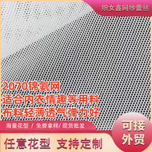 �M��20D��ɫ�\���W�����ϼ��W����ܛ������揗���������͸����