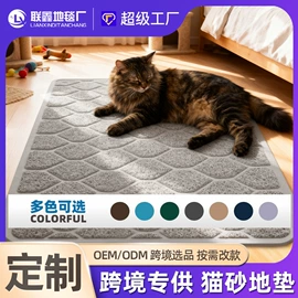 PVC地板;地垫;猫猫窝/笼/垫