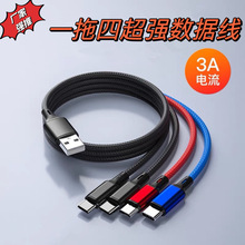 ����һ���Ĕ������m���A�鰲׿�O���ĺ�һ������type c��侀���l