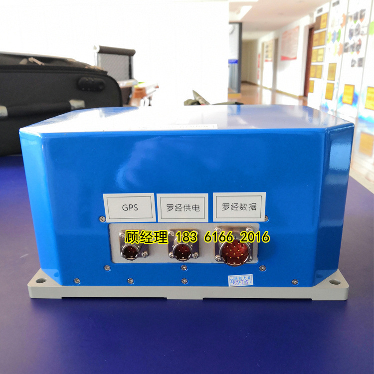 CHN-COMPASS-IV光纤陀螺罗经 0.75°高精度船用光纤罗经 CCS认证