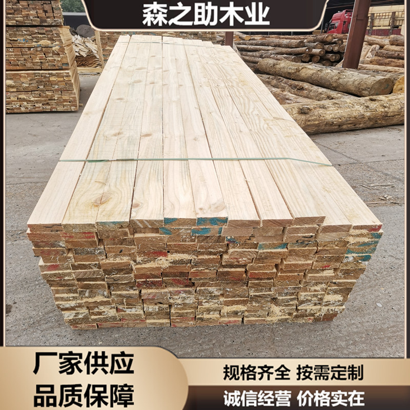 工事現場の木の跳板の建築用の木の方の白松の2346メートルの工事の橋の実の板の足場の踏み台の板材|undefined