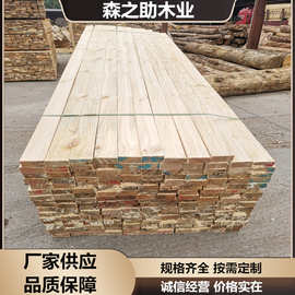 建筑木方厂家直供工地用方木白松木条子铁杉建筑模板枕木5*10加工