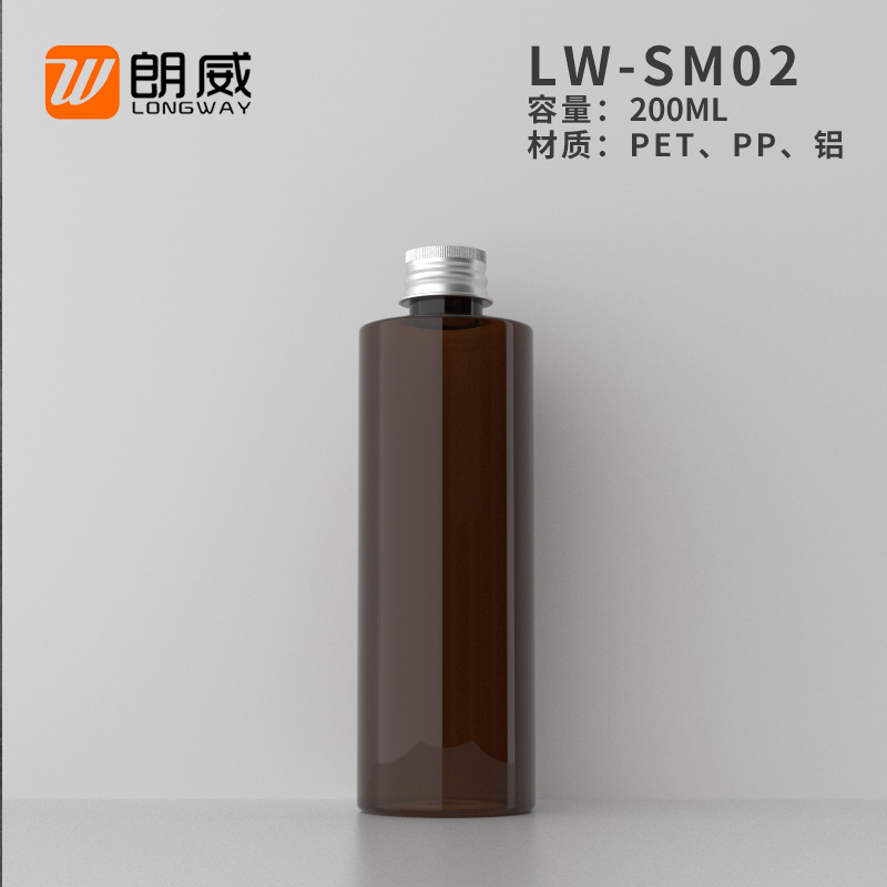 200ml de hombro plano de oro plata botella de tapa de aluminio botella de plástico cosmético sub-embalaje puro botella de rocío botella de tapa de aluminio para mascotas