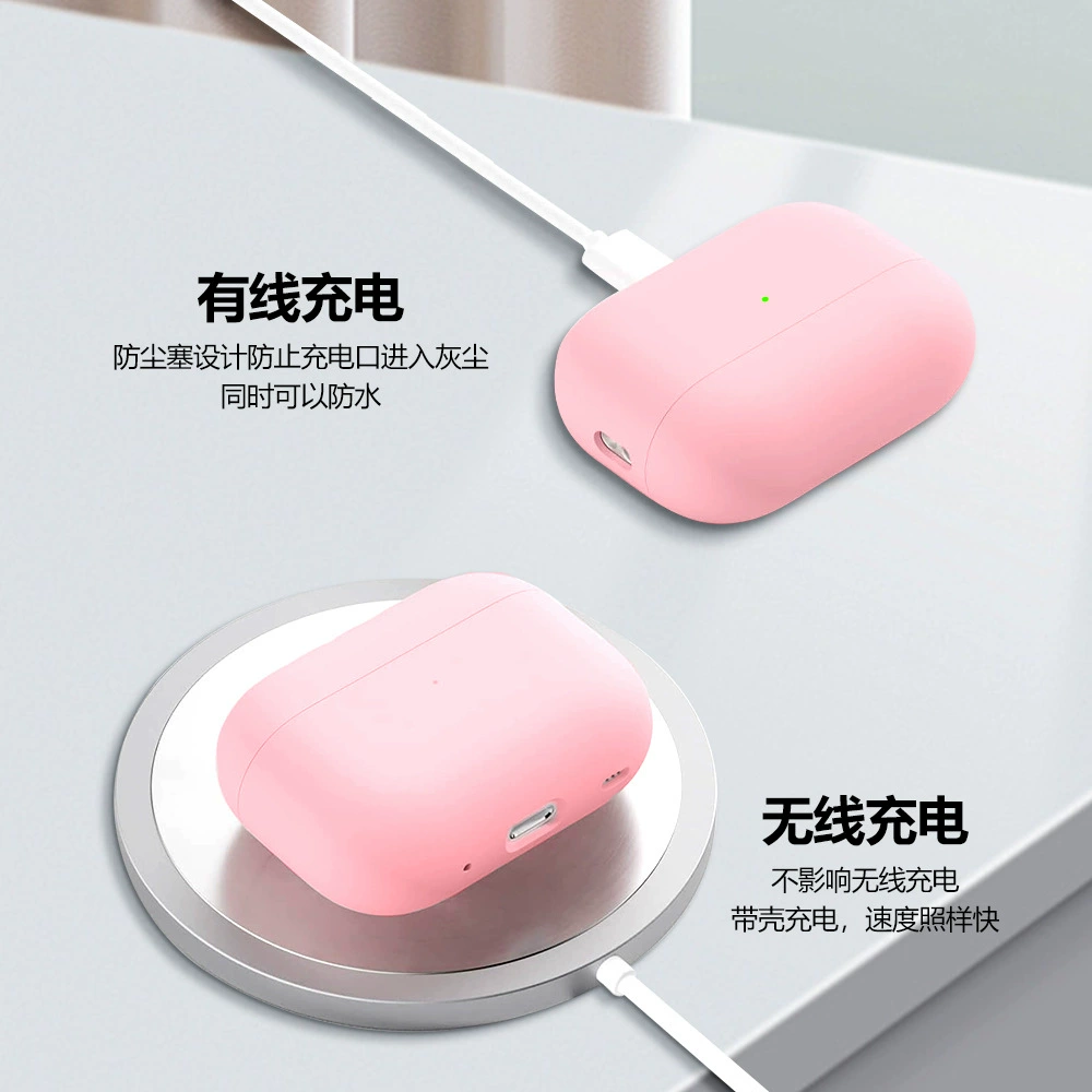 Apple, совместимые силиконовые наушники, защитный чехол, Pro2, Pro2