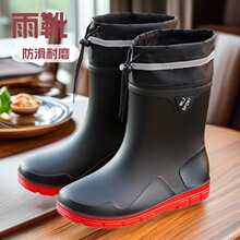 ���Q�Ӻ��¿����ڸ�Ͳ��ʿˮѥ��Ͳ��ˮ�����LͲ��ů������~�zЬ