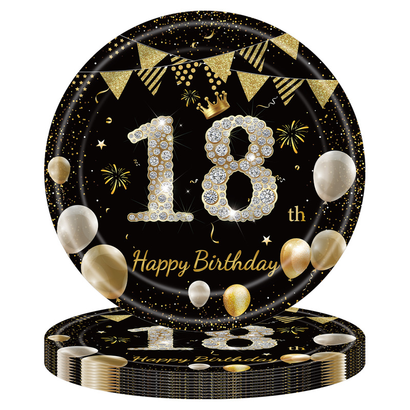 黑金周岁生日派对纸盘21岁30岁100岁纪念日一次性餐盘纸巾桌布|undefined