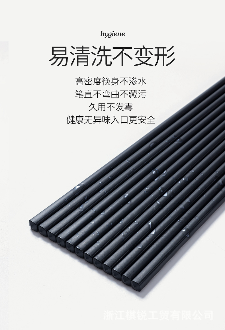 详情页面_06.jpg
