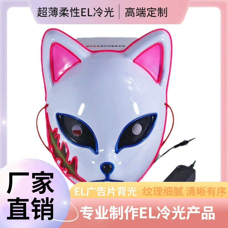 Waterproof glowing helmet, lamp