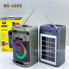 ELETREE NS-400S�{�������Ųʟ�������������ڱ�y�쾀�����C