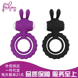 震动棒;情趣跳蛋;震动环/夹