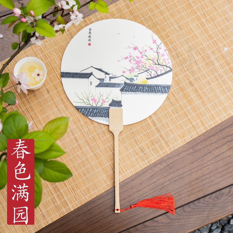 漆扇水墨彩画風漂漆専用扇子PVC古風扇子DIY絵付き宣紙扇子漆扇|undefined