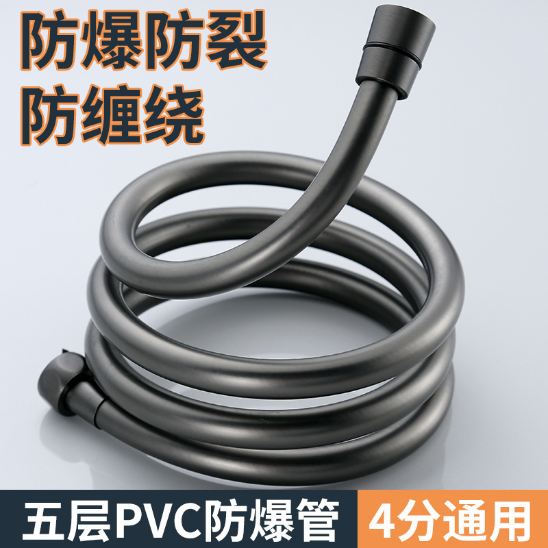 PVC Shower Hose Metal Stainless Steel 4/1.5/2 Meter Shower Head Water Inlet Hot Water Bathroom Telescopic Tube
