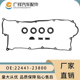 气门及部件;油封;制动总泵