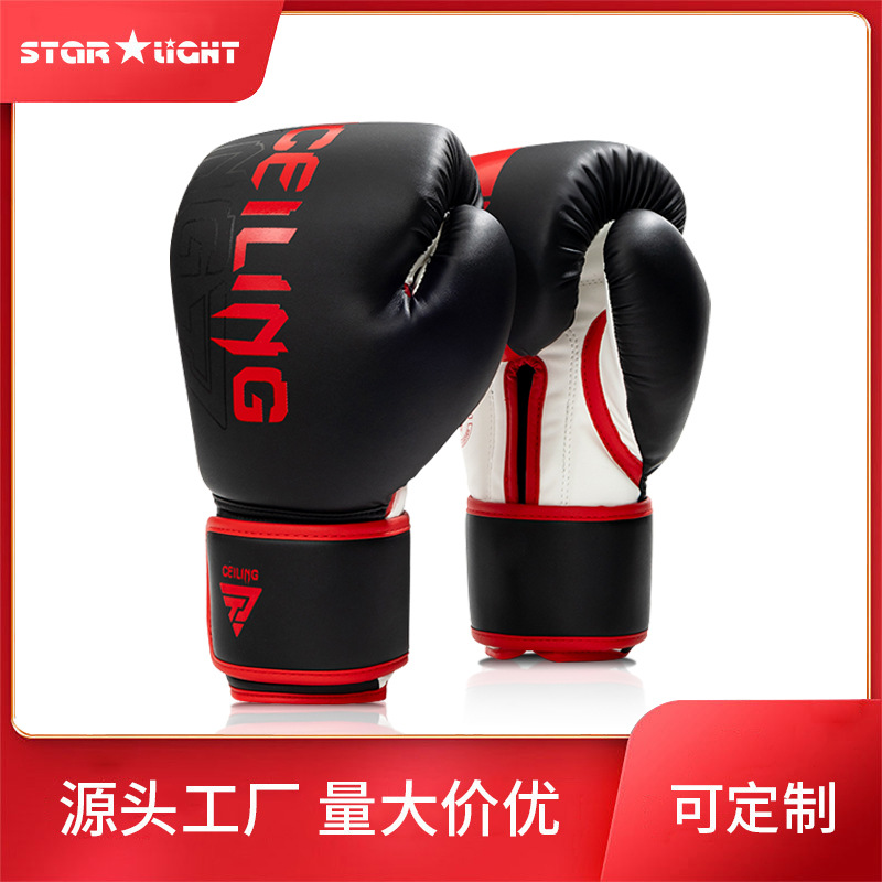 Boxing Gloves for Adults, Professional Training Gloves, Sanda Fighting Gloves, Muay Thai Gloves, Direct Sales from the Manufacturer, Customizable Logo