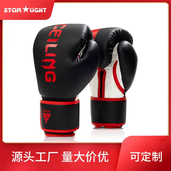 Boxing Gloves for Adults, Professional Training Gloves, Sanda Fighting Gloves, Muay Thai Gloves, Direct Sales from the Manufacturer, Customizable Logo