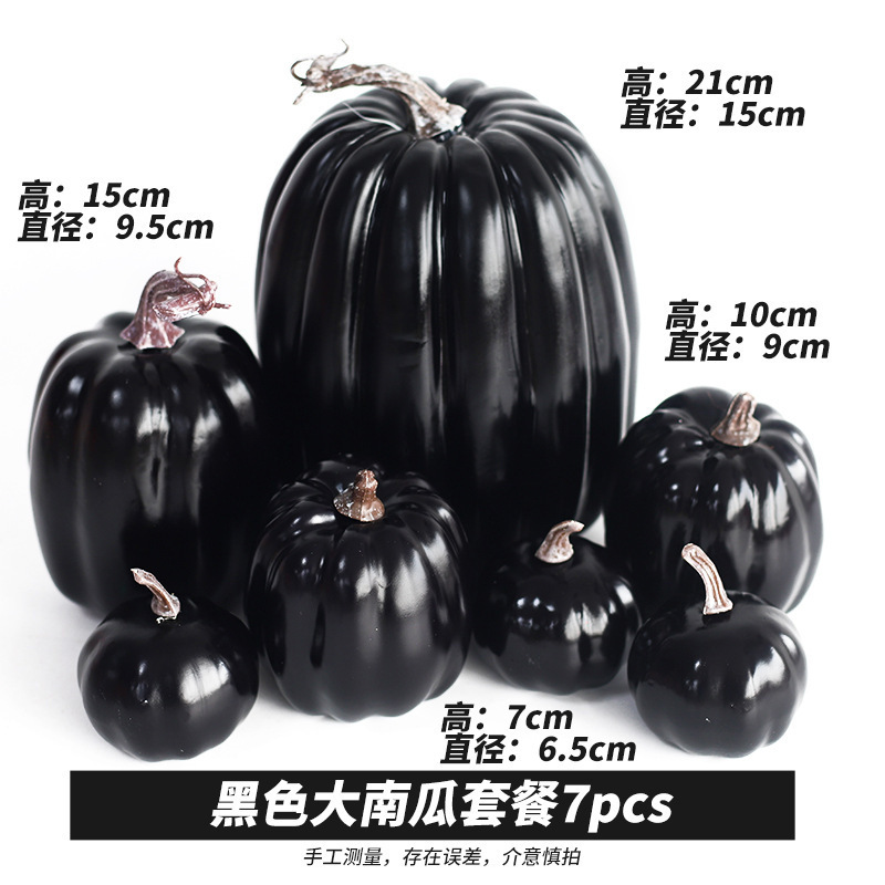 かぼちゃの模型のハロウィンのかぼちゃの置物の装飾の道具のハロウィンのdiyの装飾の置物の卸売り|undefined