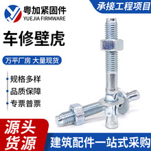 ܇ޱڻ4.8P䓙CеÛ˨Û˨ݗUʽ