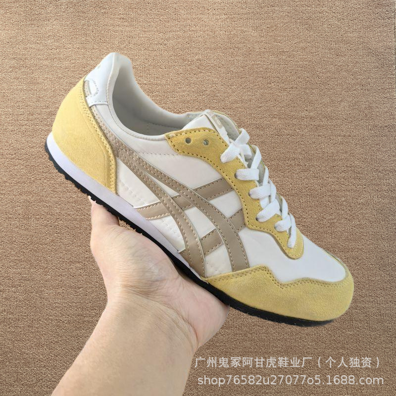 [新品]纯原莆田Tiger鬼冢虎SERRANO™男女鞋时尚运动休闲鞋|undefined