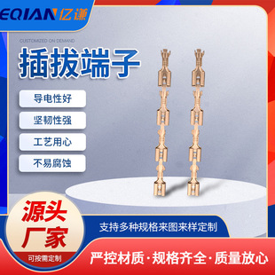 YQ�S�~���6.3��� ��¶���704A 250���ֱ�͵��_20-22#��ĸ����