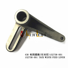 ���������p�x�C/����ֵܴ� 430�^�_�[�F �п̶� 152758-001 KL