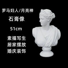 其他美术用品;美术颜料;画笔
