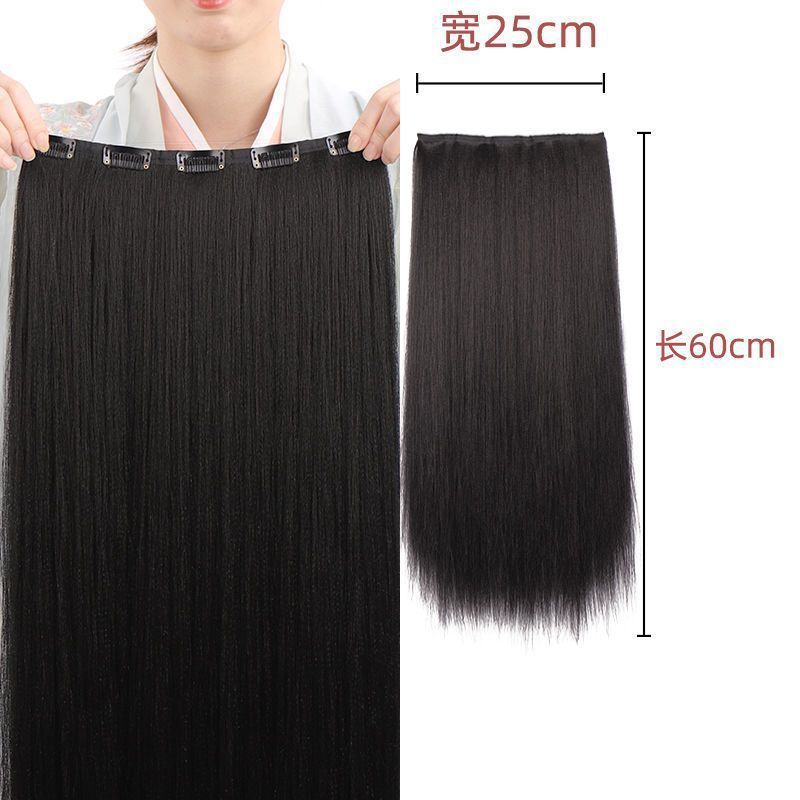 Extensiones de cabello de Hanfu, pelucas de cabello de mujer, extensiones de cabello tipo una pieza, extensiones de cabello de barba de maíz, aumento del cabello, estilo antiguo