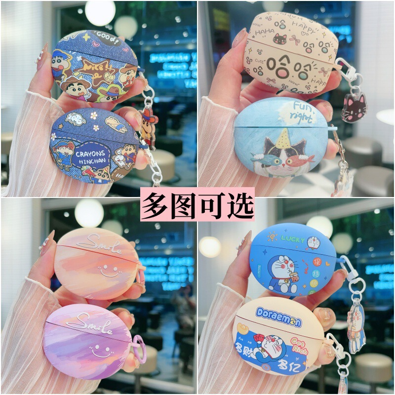 New Applicable Oneplus Buds4 Bluetooth Headset Protective Cover Cartoon Soft Shell Cute Creative Storage Hanging