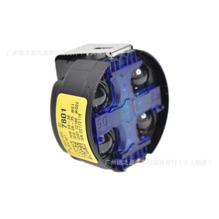 A2049014504 to A2049017801 	 Rain Sensor 	 For Mercedes Benz