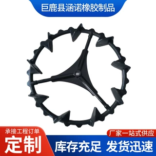 力推橡胶实心轮配件适用插秧机轮批发改装植保机耐磨抗穿刺打药轮