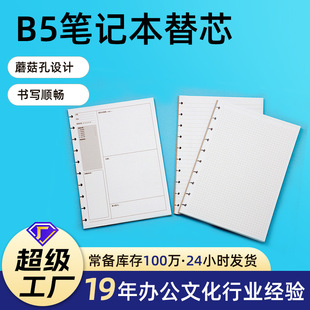 东莞市纽威文体用品有限公司