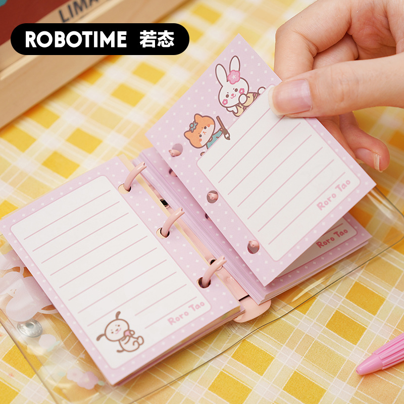 若来网红可爱少女心活页笔记本手账本旅行手帐桃系女孩日记事本|ms