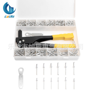 380pcs���b�X�Tᔰ����K�ͳ�о�Tᔹ��� ͨ�׿����T�+���T��