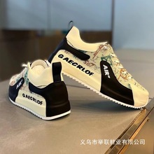 夏季男鞋休闲运动包底阿甘鞋香港潮牌欧洲站高级感厚底外贸华南仓
