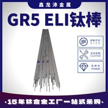 �t��GR23⁰�&Phi;2mm ELI���|�߾��ȬF؛ ���󃞻�֧�ּӹ�Ҏ���Rȫ