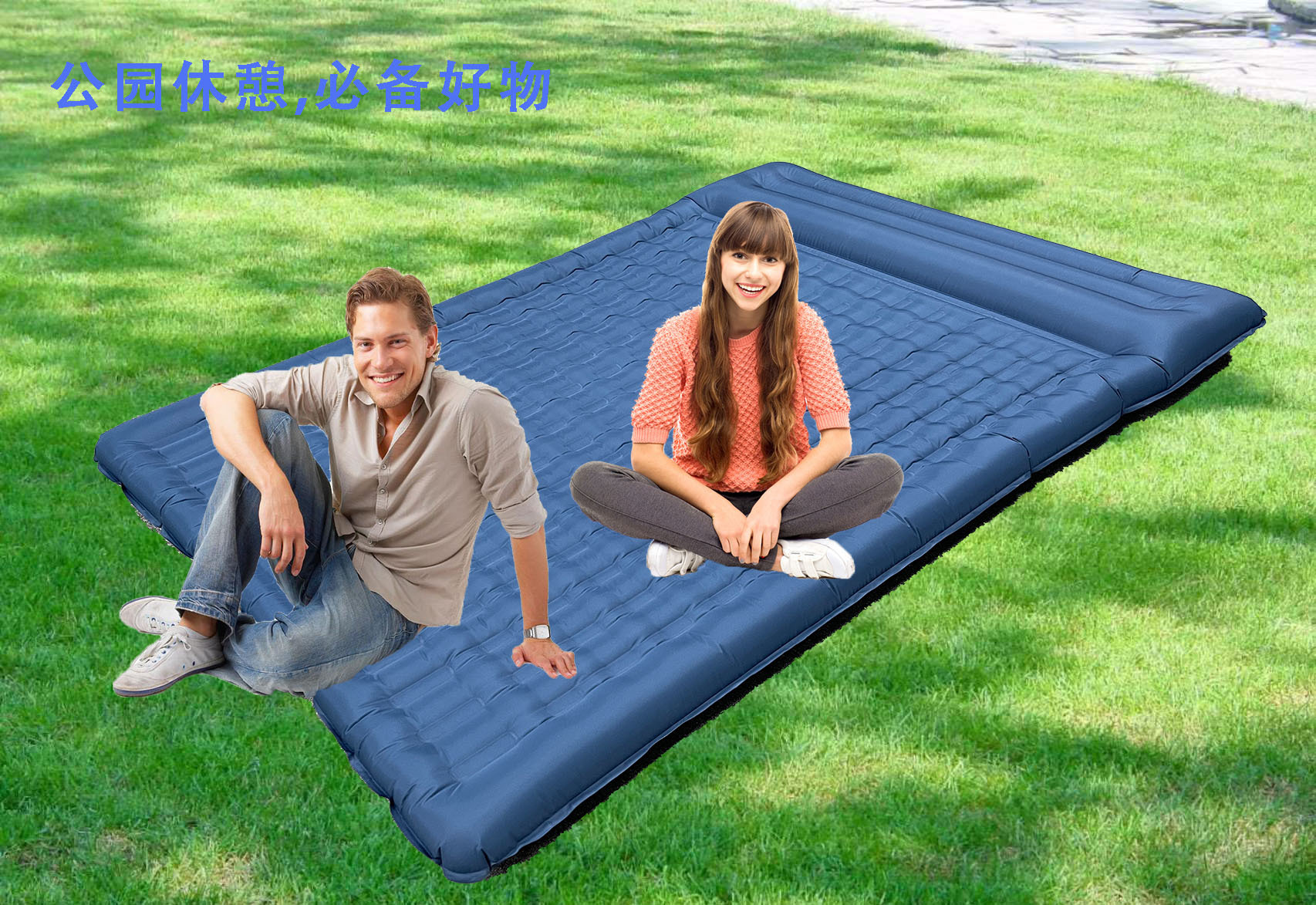 双人拉带藏青 (2)