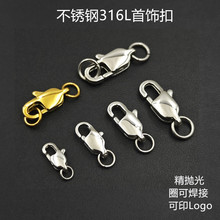 ���P�316���ֿۼ�Ȧ��ӡLOGO ����朴���ֹ�DIY�Ʒ������l