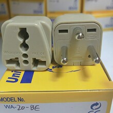 ���ؼ���ְ��ʡ��й����Ӣ���ͷת����/13AӢʽ10A����ת����