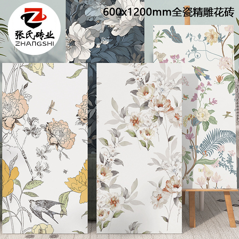 French romantic retro tiles 600x 1200 cat matte carved kitchen and bathroom background wall tiles balcony tiles